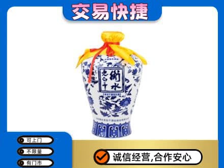 喀什回收名酒电话