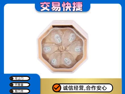 喀什回收燕窝每克价格